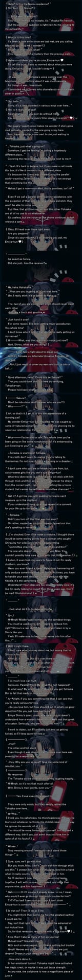 Rin_Hollow_Ataraxia_future_phone_conversation