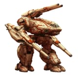 stone rhino job stone