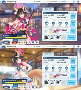 Izuna