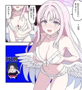 twitter_𝑆𝐼𝐴𝑁@C106（土）西 “さ”43ab(@SIAN_FKP_37)_20250801-030000_1951115671741297073_photo