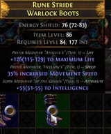 1751663747476635