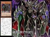 D17828UU8AA2KJP