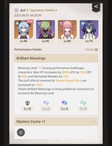 Screenshot_20250801_193159