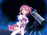 asuhotelescopesocute