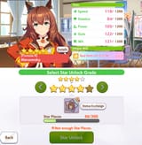 maru