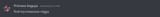 1723398770528874