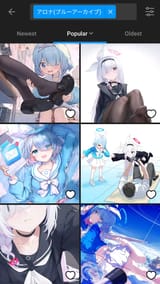 Screenshot_20250801_171751_pixiv