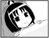 kurumin