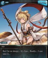 dbgf