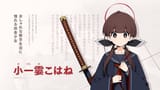 projectkv-20240908-309782-002