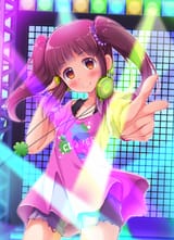 56115216 (アキ - DJ CHIERI)