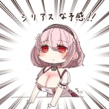 DxM-NpZU8AIOy2C-orig