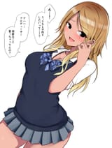 Mei 75