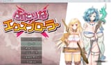 futarina