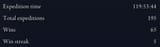 ERNR_BattleRecord