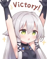 altina victory