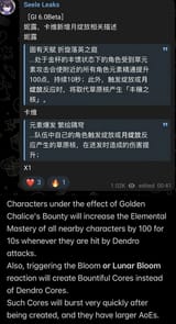 Screenshot 2025-08-02 034300