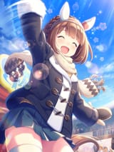 bijin