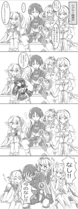 __lumine_scaramouche_nahida_wanderer_mona_and_1_more_genshin_impact_drawn_by_iris_hapic__c2498f642438c7ff4ecc698765542575