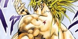 THIS DIO