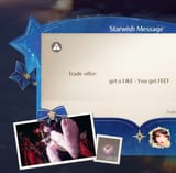 1739782528922708