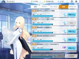 Screenshot_20250802-120523