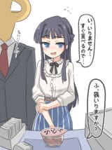 FSXnGI7UYAAQuj9