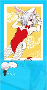 velvet bunny girl