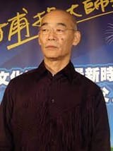 Tomino