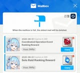 MAIL TIME