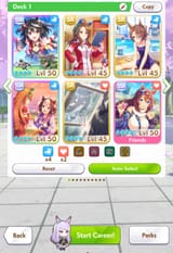 Screenshot_20250801_232438_Umamusume