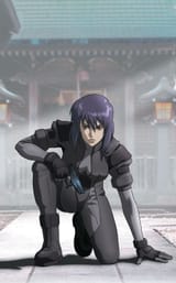 Motoko_Kusanagi_SAC