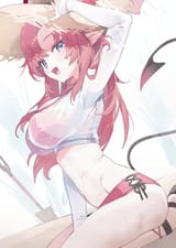 Smegu