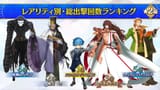 【FGO Fes. 2025】「Fate_Grand Order」スタッフトーク - YouTube - 0-47-33