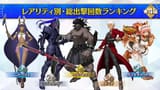 【FGO Fes. 2025】「Fate_Grand Order」スタッフトーク - YouTube - 0-49-16