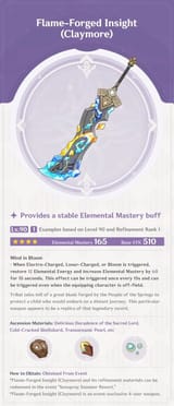 Weapon_Card_Flame-Forged_Insight