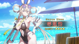 Screenshot 2025-08-02 at 01-28-54 【FGO Fes. 2025】「Fate_Grand Order」スタッフトーク - YouTube