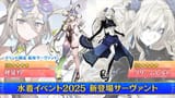 chrome_EORoXViML2
