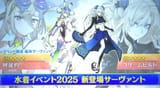 1729499218543258