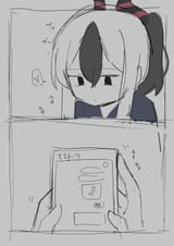 1751588682158495