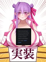 GxUvX0BaIAUvixj