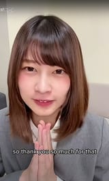 araki