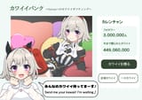 __curren_chan_umamusume_drawn_by_172cm__61b1961792a9de790e46a6ade69fa761