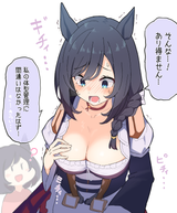 __eishin_flash_umamusume_drawn_by_kyutai_x__9cb3aa422ea8578090901288545767e8