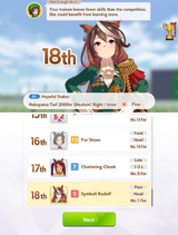 1739986616741604