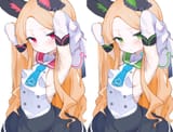seia