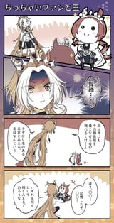 illust_130735854_20250801_203549