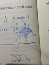 1418063872022