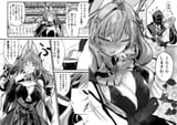 Poz kuroganeyamato