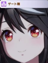 1749526817173064